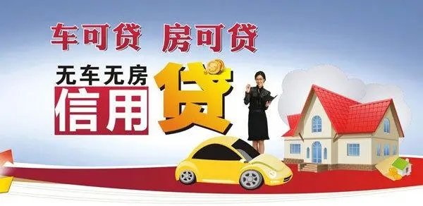 厦门哪里可以垫资取车的