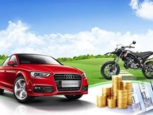 厦门押车贷款哪家额度高